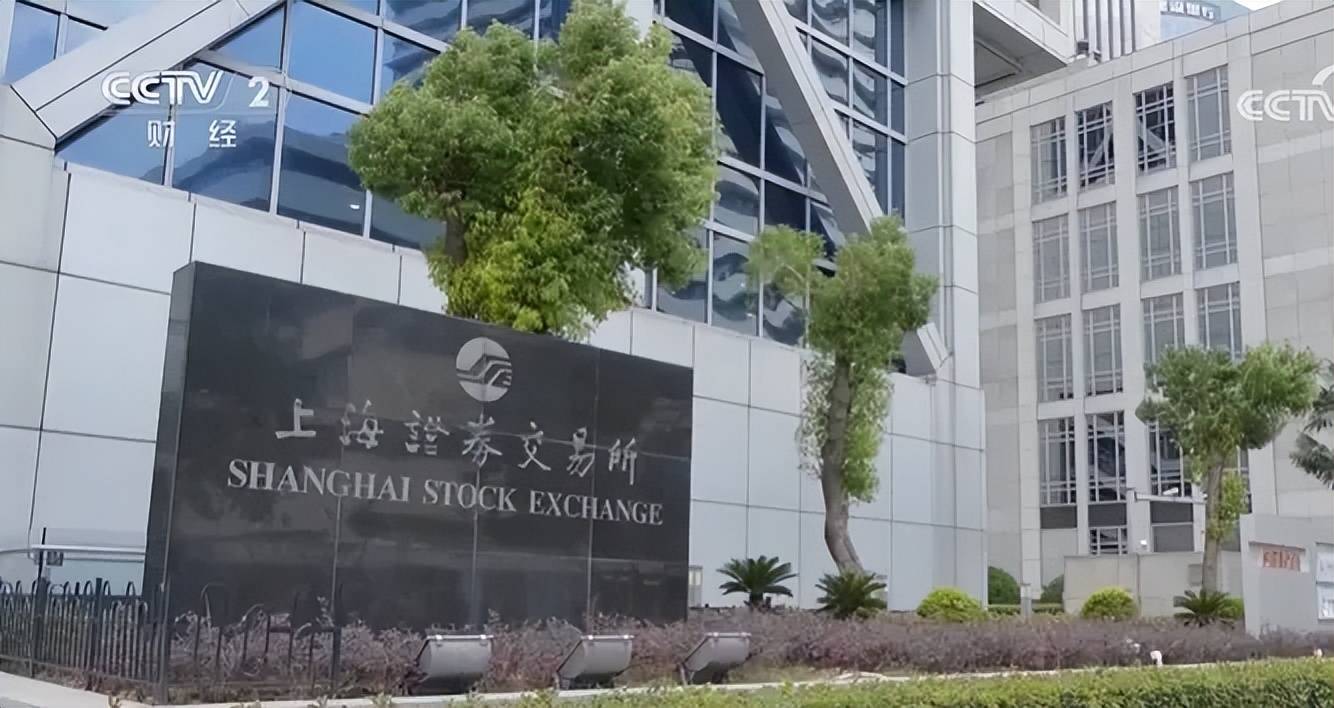 沪深交易所都定了：10月7日！