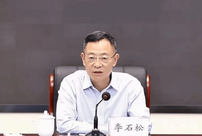 履新不到半年就落马，云南省原副省长李石松被“双开”，通报称其“对统计造假失察”