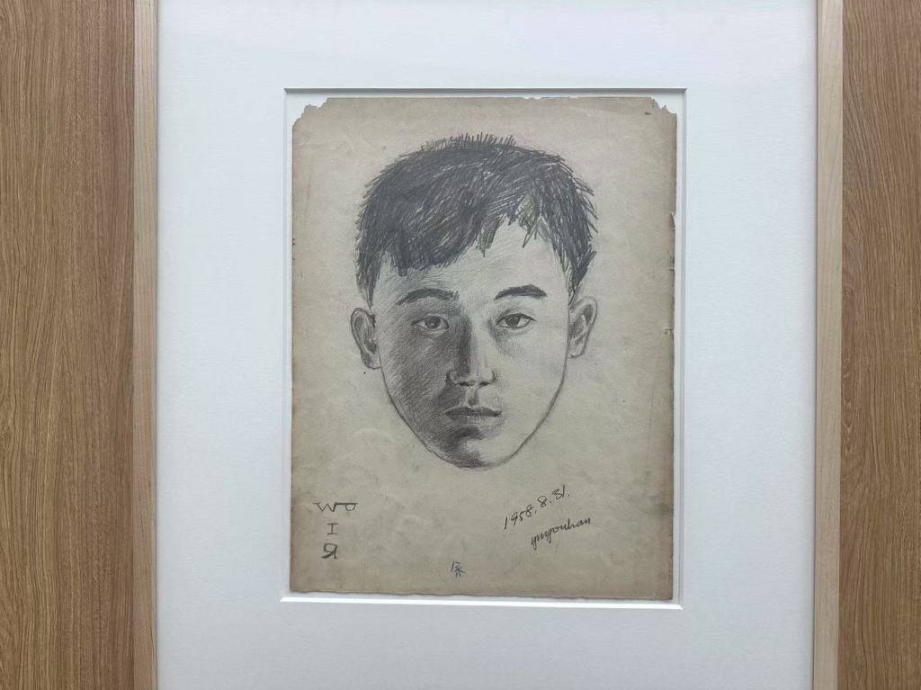 纪念｜当“友涵与余友涵”相遇深圳