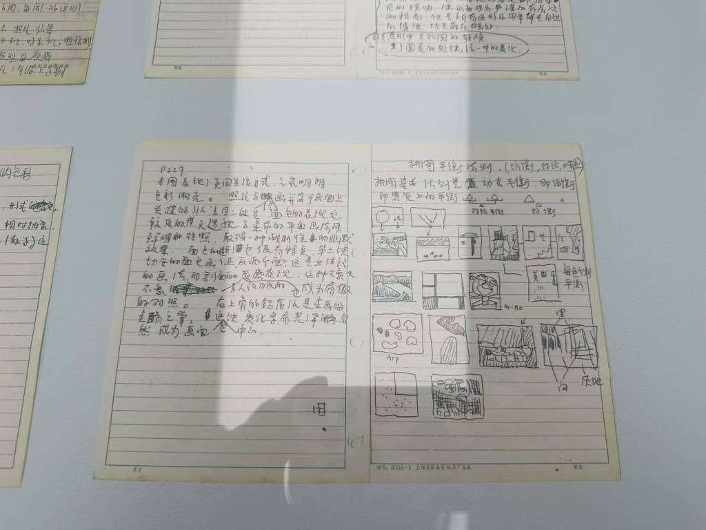 纪念｜当“友涵与余友涵”相遇深圳