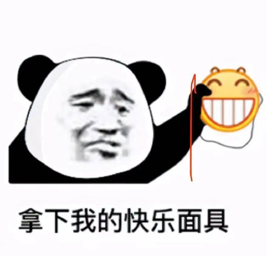 叮叮叮！快收下这份“五一”假期收心指南