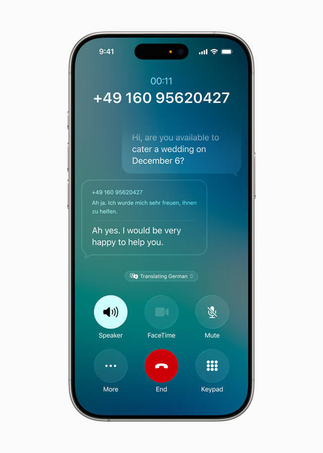 苹果史上最大规模软件设计更新:iOS 26发布,向第三方开放AI模型
