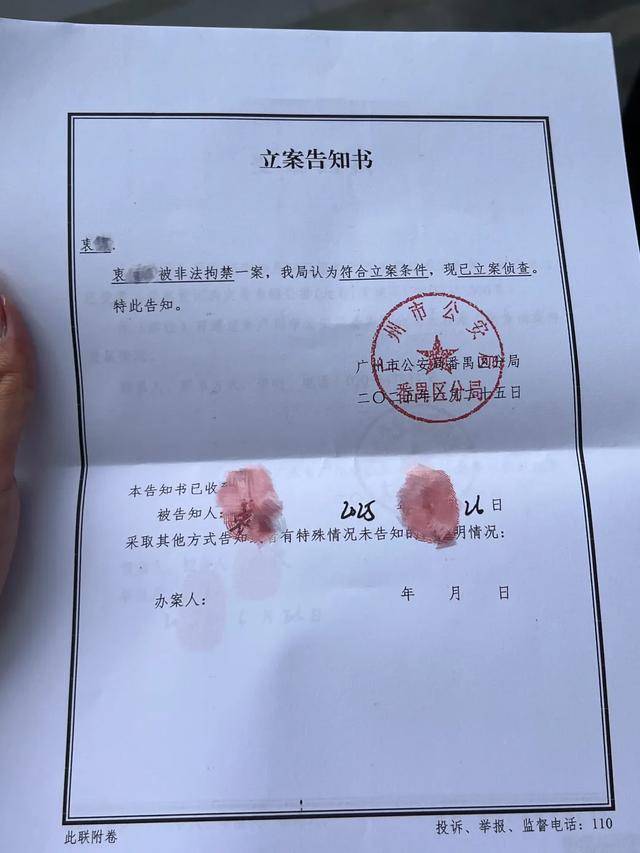 模特被骗至缅甸非法拘禁，今年刚毕业，下飞机就被拉走