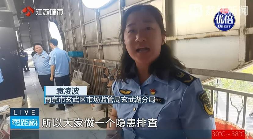 月售1000+的南京网红龙虾店,竟在使用草酸“洗虾粉”!