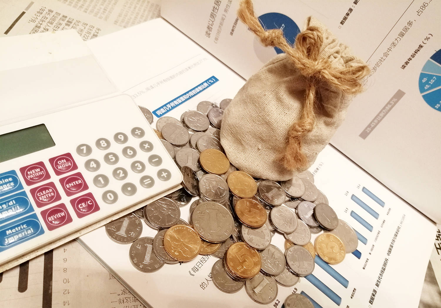 财务造假,这家A股公司或被终止上市!明起停牌,股价已大跌近90%