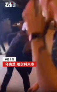 魔幻的乌克兰：除了漂亮的嫩模，还有遍地手榴弹！