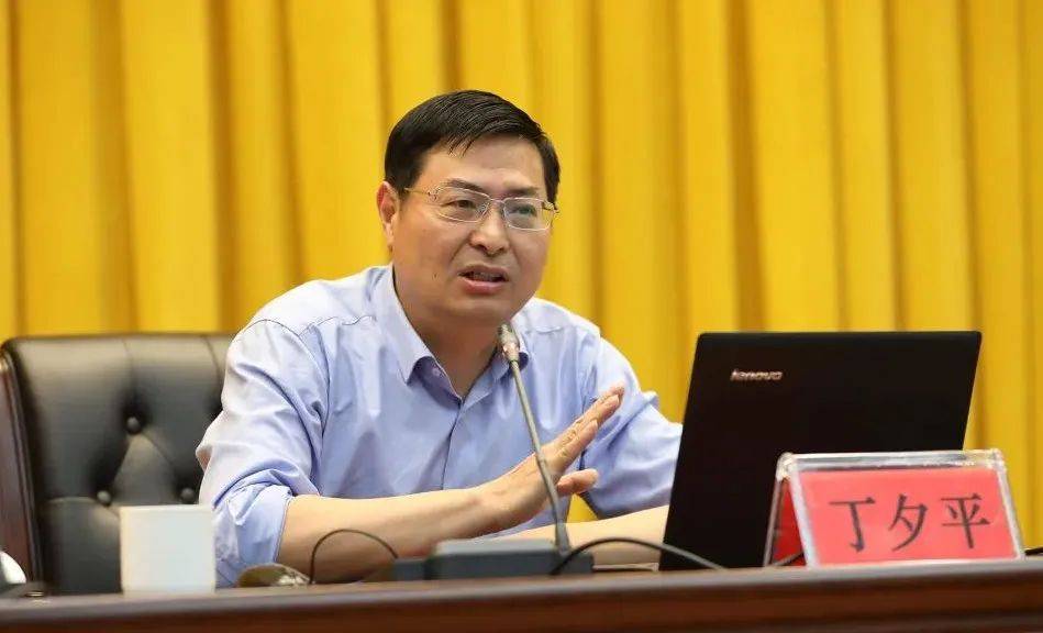 江苏五名干部被查