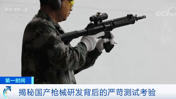 解放军“土豪旅”换装新步枪？唯一拿95战士：这枪不香了