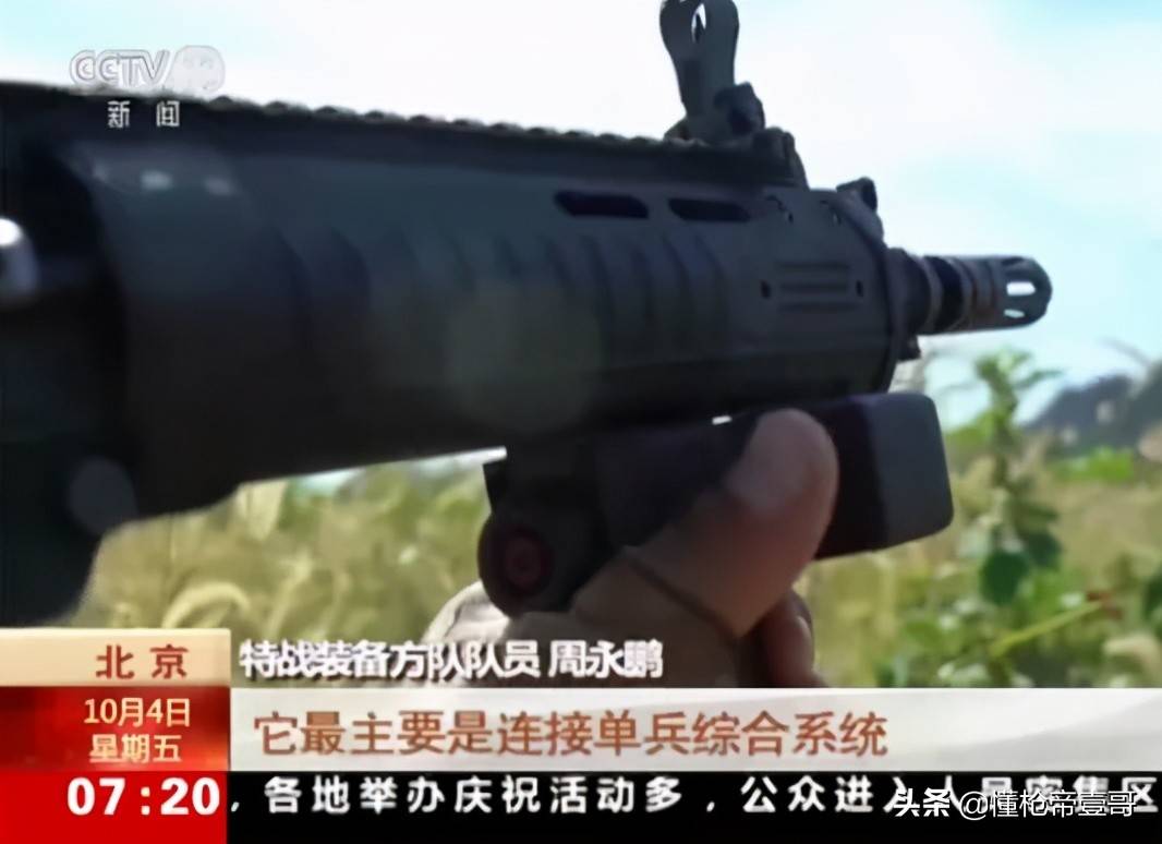 解放军“土豪旅”换装新步枪？唯一拿95战士：这枪不香了
