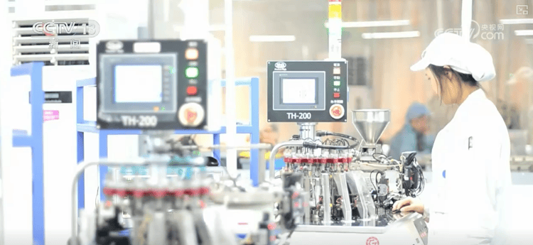 多领域上半年“成绩单”出炉，活力澎湃！利好积聚经济“跃动”内生动力强劲