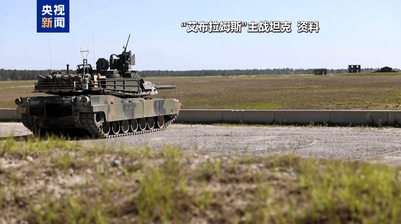 一美军士兵因试图向俄罗斯泄露坦克情报被捕