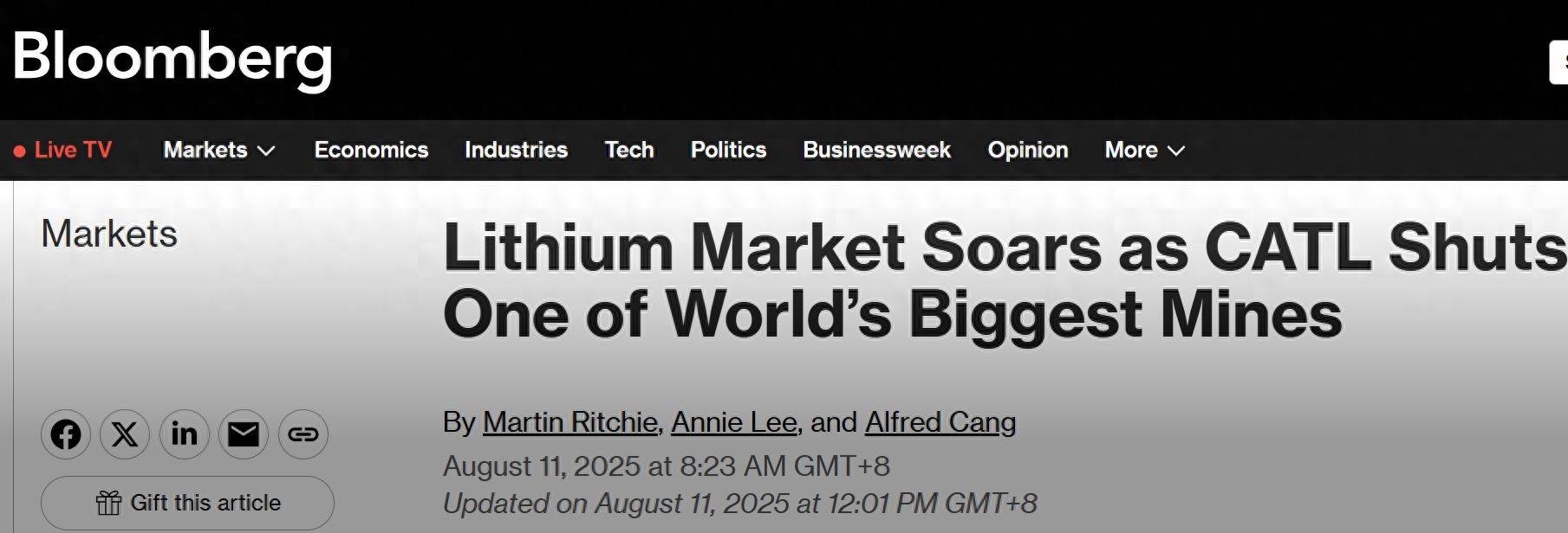 江西锂矿被曝暂停生产，宁德时代称正办理采矿证延续申请