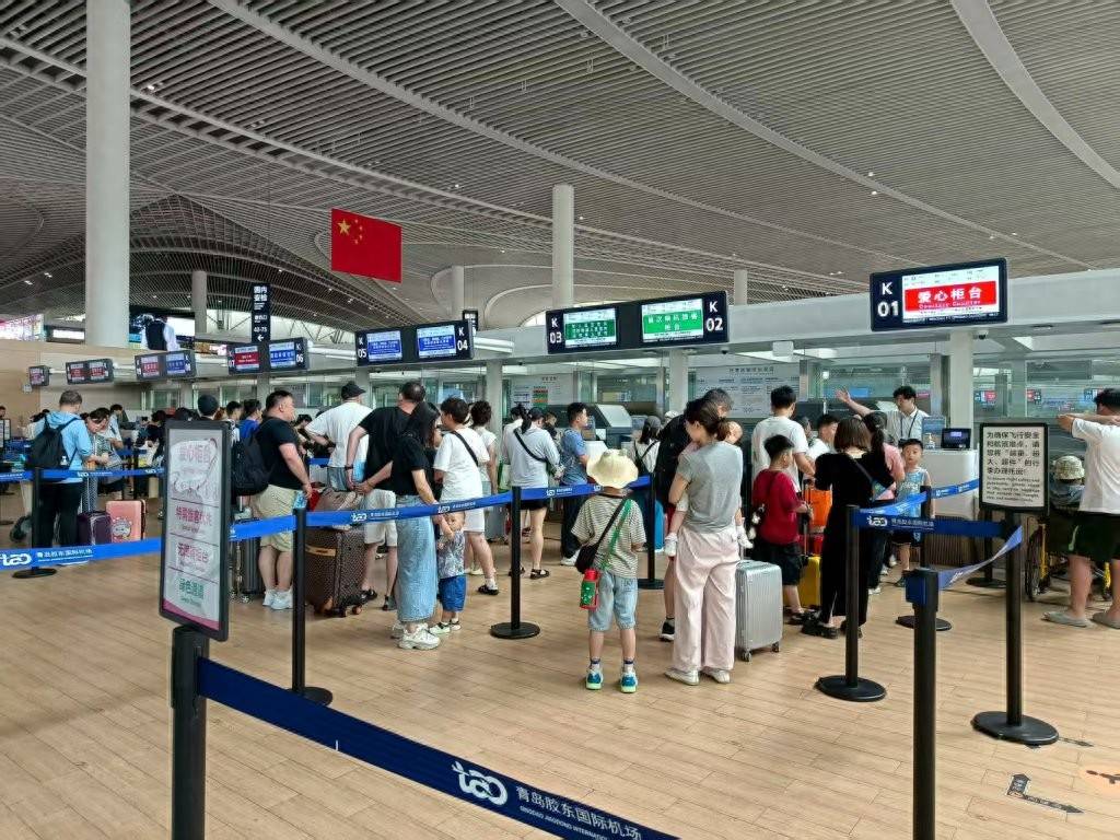 重磅！青岛机场多条快线登机只需提前15分钟