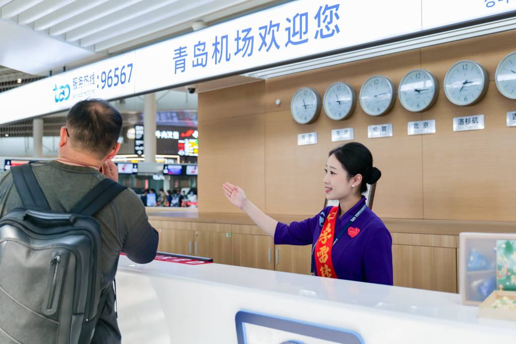 重磅！青岛机场多条快线登机只需提前15分钟