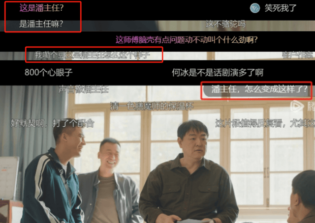《家有儿女》“夏东海”扮演者高亚麟，被执行310万余元！