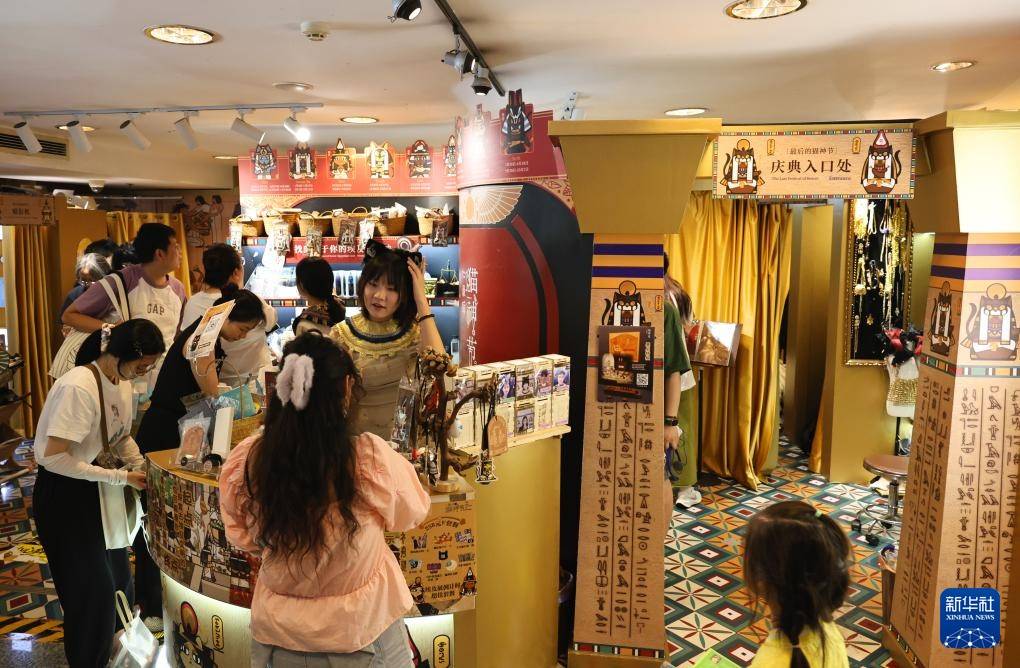 上海博物馆“金字塔之巅：古埃及文明大展”落幕