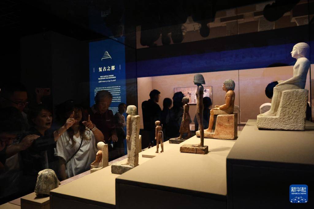 上海博物馆“金字塔之巅：古埃及文明大展”落幕