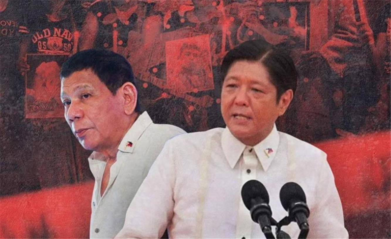 中菲关系质变,马科斯发出新战书,菲外交部反了,直接对华举白旗