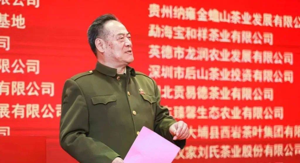 广州警方:余某翔涉嫌假冒国务院参事、抗美援朝老兵等身份,已被依法采取刑事强制措施