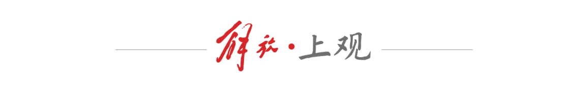 “我一直忘掉我并不是中国人”，美国女记者去世前，把所有遗产留给朱德