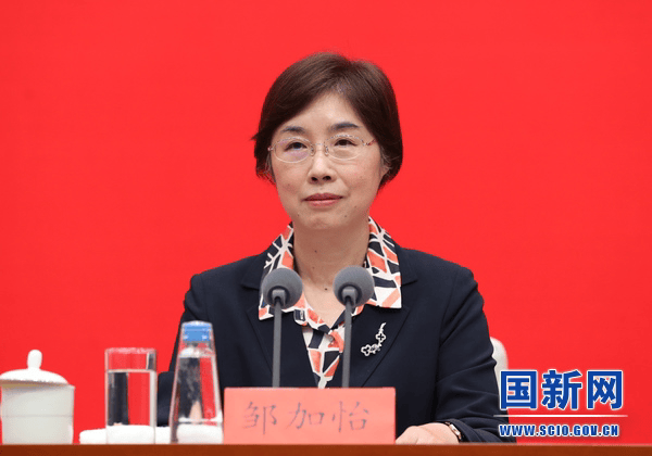 三名中央委员,职务有变动