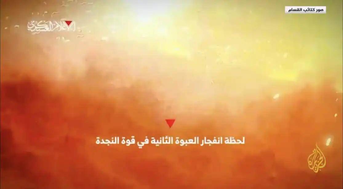 “最精准打击”!哈马斯卡桑旅公布伏击以军视频,5名以色列士兵死亡