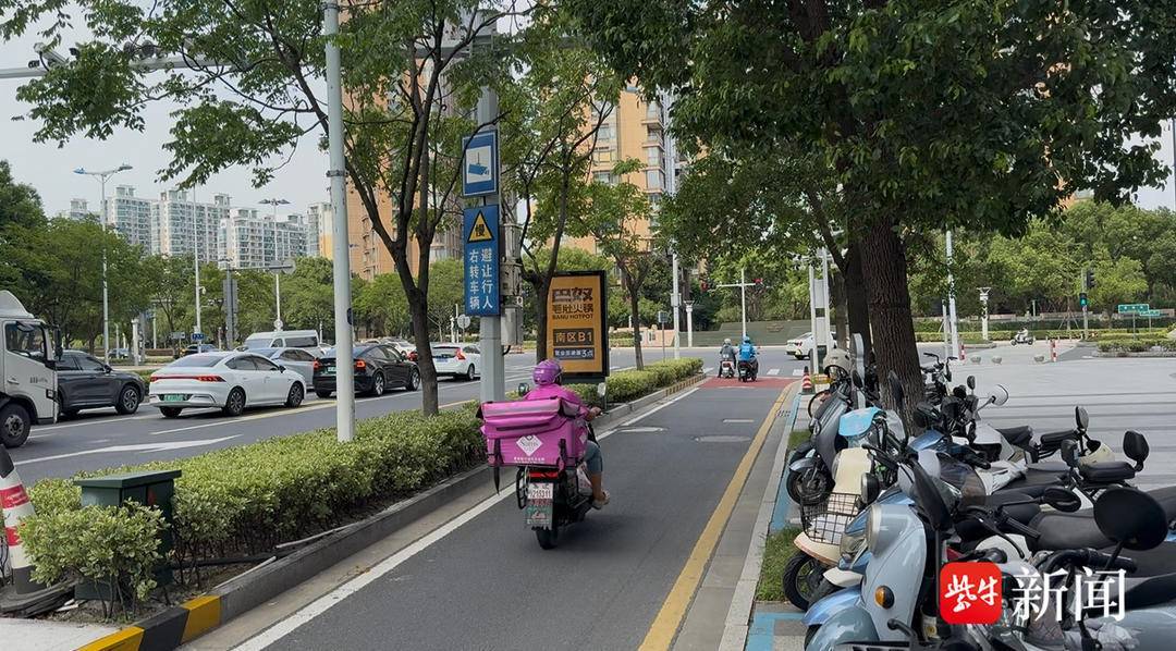 苏州工业园区多辆无牌电动摩托车深夜飙车，交警部门工作人员回应：已部署专项治理