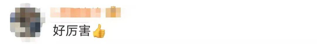 知名主持人朱迅跑完悉尼马拉松全马,开心大笑:又创造个人最好成绩