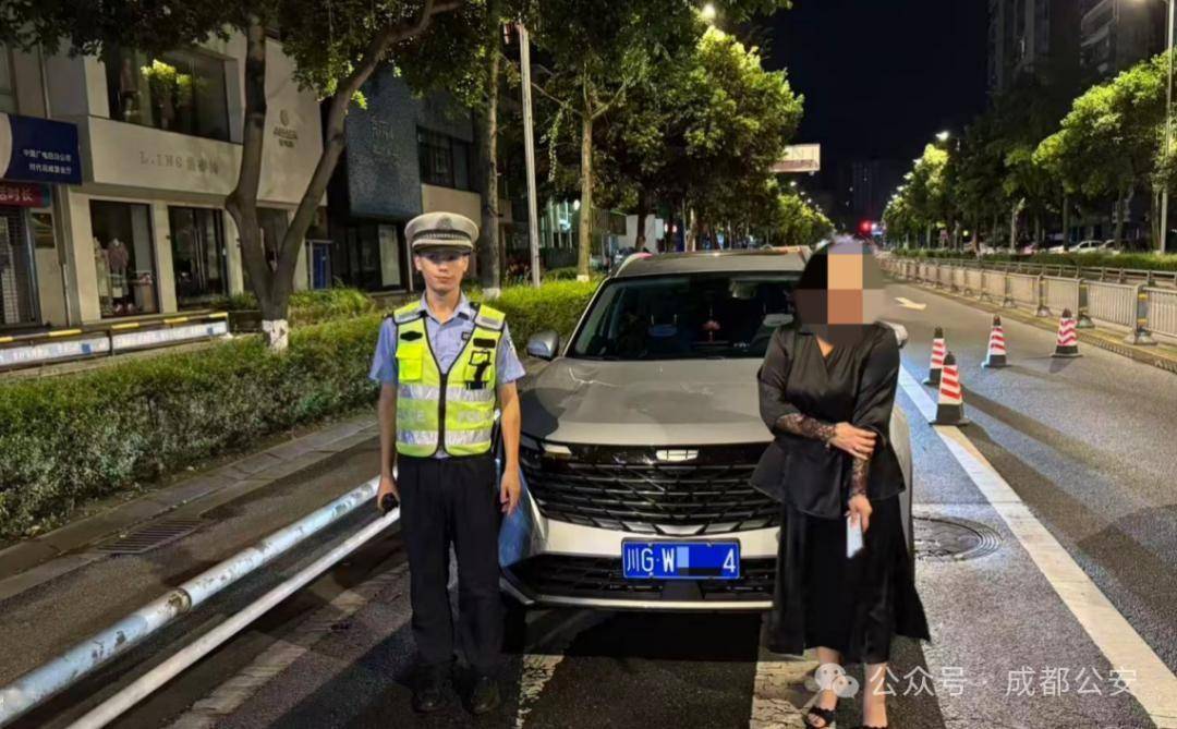 扣12分、罚款、暂扣驾驶证!成都交警又曝光一批酒驾司机