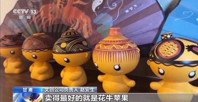 淄博→尔滨→天水 “网红城市”“火爆出圈”后如何“四季长红”?