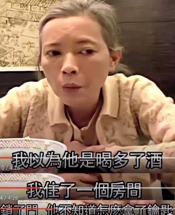 罗霖被家暴17年,蓝洁瑛遭性侵暴力还被围观!女明星的暴力事件还有很多