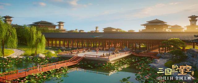 动画照进现实！这个假期，奔赴电影同款取景地