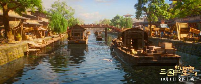 动画照进现实！这个假期，奔赴电影同款取景地