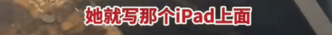 高铁上因邻座男童长时间踢座，女子写管不住小孩别带，被家长怼哭