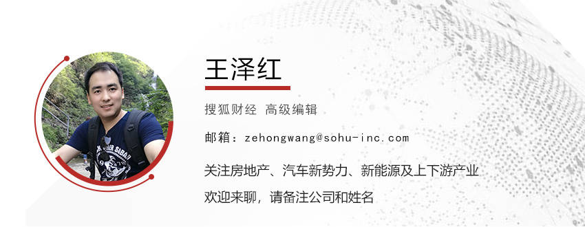 对话张波：北上广深楼市回暖明显，买房人不用过分执着于“最低价入手”