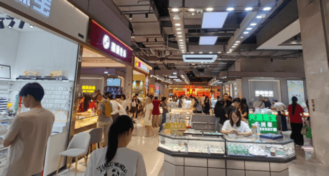 见证历史！金价，新纪录！商家：“不敢轻易增加库存！”