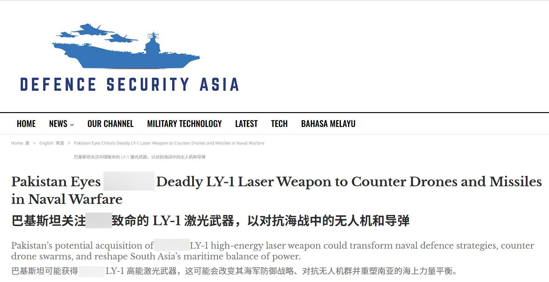 歼35确认上国产航发后，印度的天又塌了：巴铁还不满足想要更好的