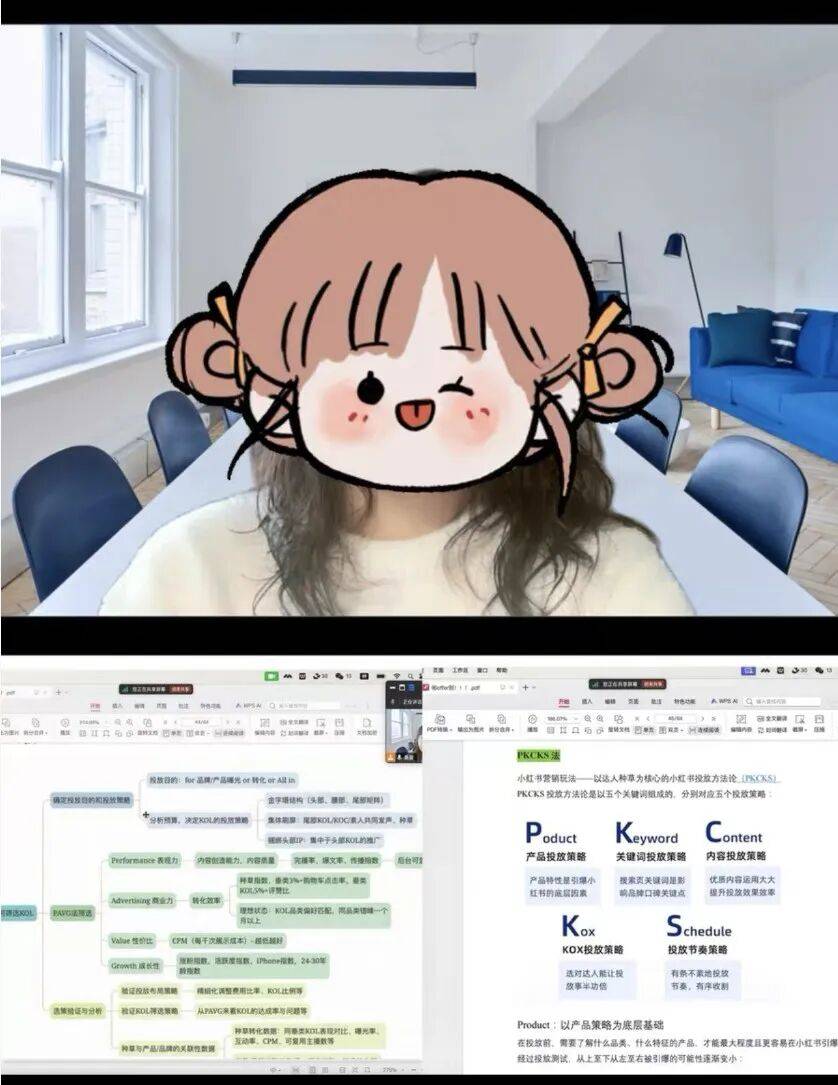 女子假冒字节在职高管,6000元指导面试包内推,多人被骗,求职服务乱象曝光