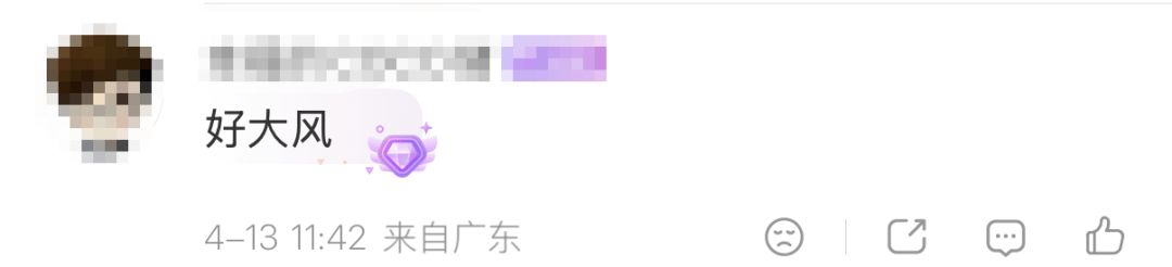 下一波暴雨，马上到广东！深圳晴热余额仅剩2天！洗晒、出行抓紧安排