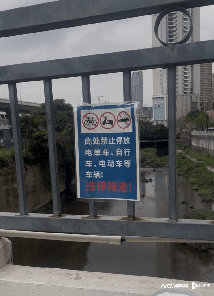 750万“电鸡”压城：深圳“史上最严”整治仍面临五大难题