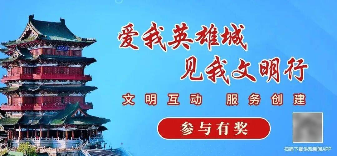 DeepSeek被曝国家大基金投后估值或达450亿美元，消息人士：双方确实在进行洽谈，但估值还未最终确认