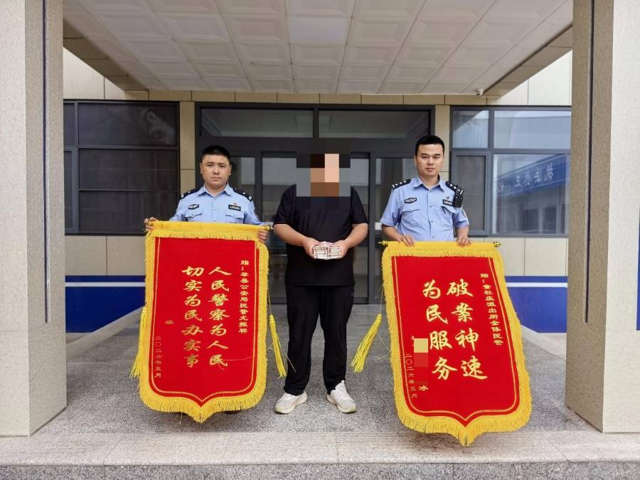 离谱!男子接亲路上才得知新娘已婚有娃,现场报警……