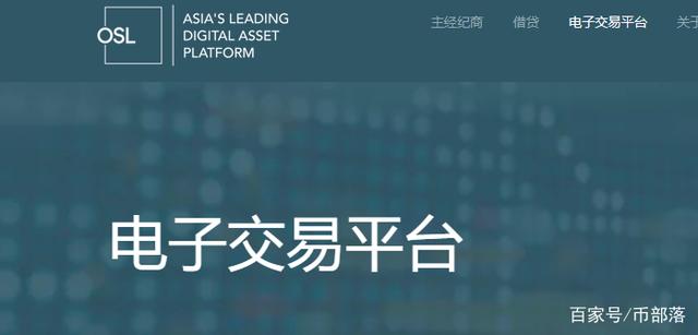 瑞波币用什么软件(瑞波币用什么软件可以赚钱)