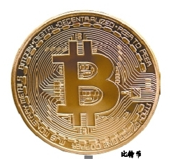 瑞波币和比原哪个好(瑞波币有可能会超越比特币吗)