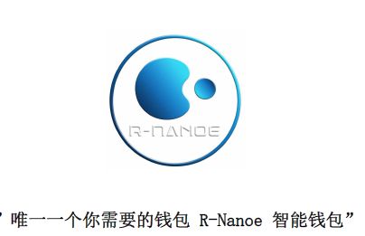 瑞波币钱包哪些钱包(瑞波币钱包哪些钱包能用)