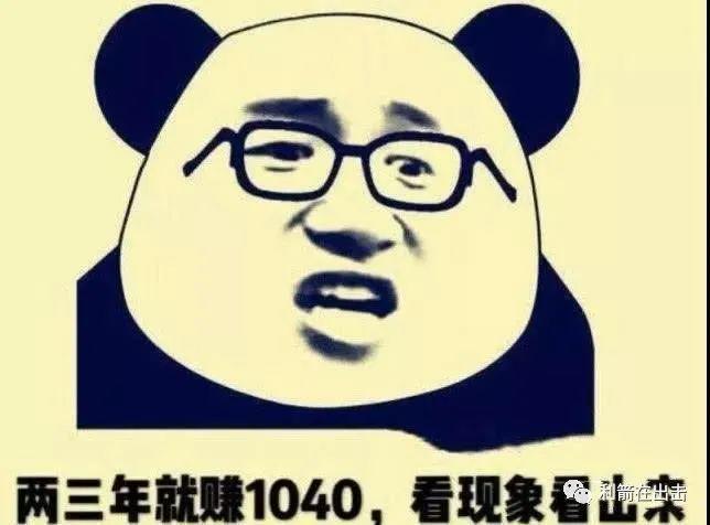 瑞波币如何换mgk(瑞波币能到1000一个)