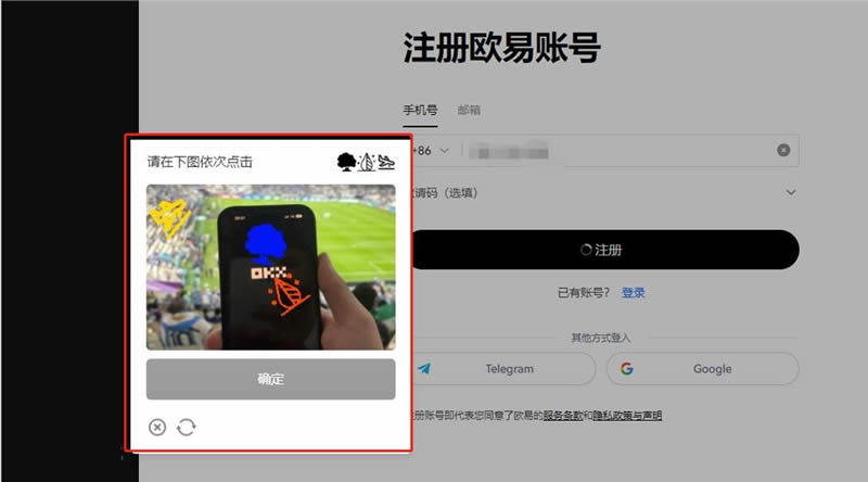 瑞波币什么机制(瑞波币是不是主流币)