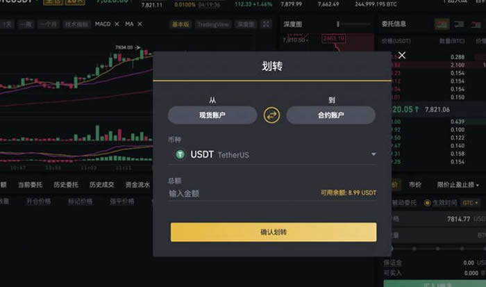 瑞波币怎么注册下载(瑞波币官网手机注册视频)