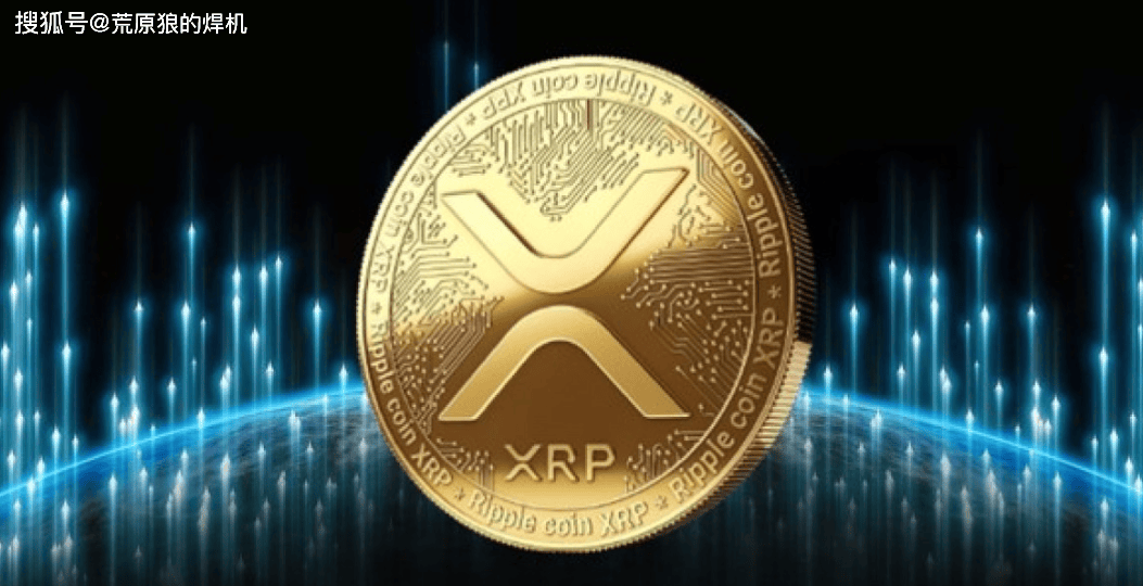 xrp瑞波币打官司(xrp瑞波币什么时候开庭)