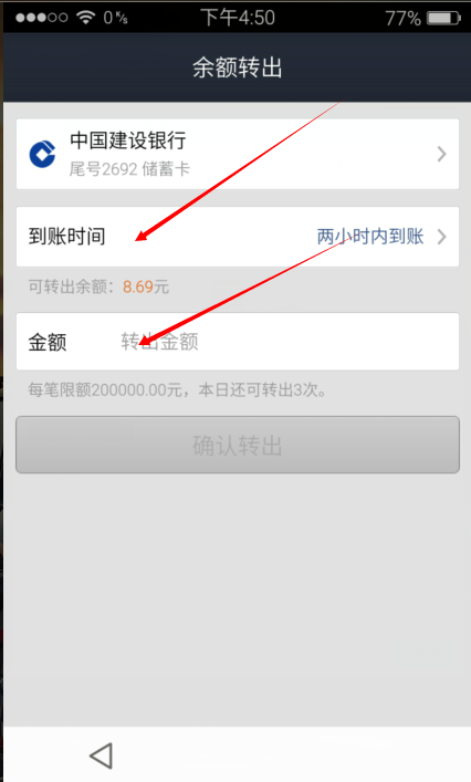 瑞波币网关如果不转钱(瑞波币网关如果不转钱会怎么样)